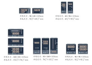 WP-40 上润仪表WP-C403-01/02-23-HL-P 智能数显控制仪WP-80 Z403