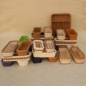 创意厨房餐具收纳勺子刀叉篮家用筷子盒筷子笼沥水长方形仿藤篮子