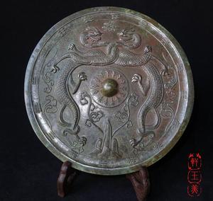 古玩古董收藏包老青铜器汉代双龙戏珠古代纯铜镜子摆件真品老货