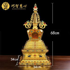 藏式舍利塔菩提塔高68厘米锌铜合金电镀鎏金佛堂摆件如来八塔佛塔