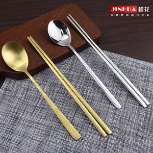 韩式304不锈钢筷勺子套装防滑韩国筷扁实心金色筷子方形商用餐具