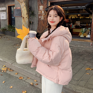 韩系粉色甜美连帽羽绒服女冬短款2024新款小个子加厚90白鸭绒外套