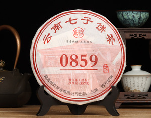 2021年勐海郎河0859熟茶云南干仓茶叶普洱茶饼茶357克