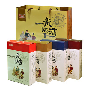 安徽特产黄山五城龙湾茶干豆腐干五香味零食小吃香辣麻辣400g1盒