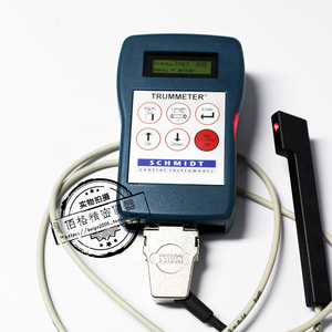 史密特 史密特品牌 价格 阿里巴巴