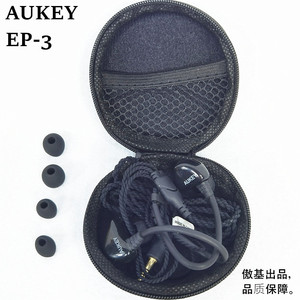 AUKEY出品EPC3海外版纯音乐3.5头线耳机高灵敏度疯狂的高低频嗨爆