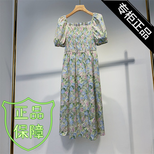 小掌柜家C181 夏装新款时尚韩版品质女装修身连衣裙碎花淑女