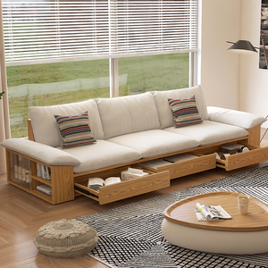 沃尔琦日式实木沙发小户型客厅北欧简约储物地台可拆洗布艺原木风