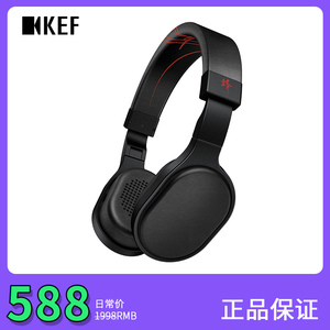 KEF M500 定制版峰版黑色带麦发烧级线控HiFi高保真头戴式耳机