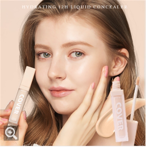 Rmk遮瑕笔 淘宝拼多多热销rmk遮瑕笔货源拿货 阿里巴巴货源