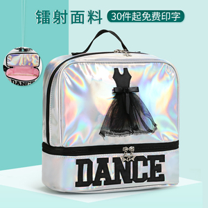 新款镭射儿童双肩舞蹈包跳舞背包舞蹈书包女童舞服收纳包中国舞包
