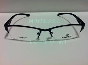 专柜正品 郑伊健代言 淡泊眼镜 镜架 半框纯钛 近视镜框 T-5020