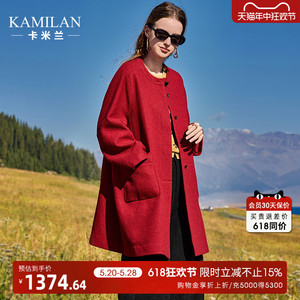 卡米兰法式双面羊毛大衣女2023秋季新款红色中长款双面呢大衣外套