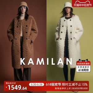 卡米兰美拉德羊剪绒大衣女2023冬季新款中长款保暖羊剪毛外套