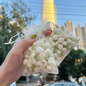 茉莉花网纱袋束口袋抽绳礼品袋香包袋糖果袋纯色欧根纱空袋包邮