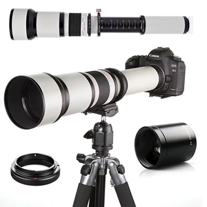 650-1300mm超长焦变焦望远单反手动镜头探月拍鸟摄影风景国产相机