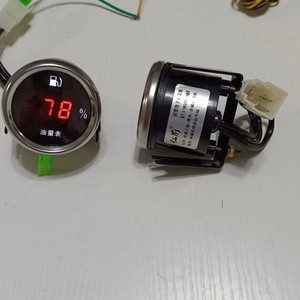 12V24V油箱油量显表燃油表改装汽车货车电子油量表燃油柴油显示器