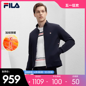 FILA 斐乐官方男士梭织外套2024春新款时尚基础休闲加绒立领上衣