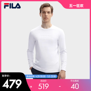 FILA 斐乐官方男子针织长袖衫2024春季新款时尚简约休闲基础长T恤