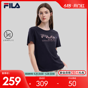 FILA Emerald斐乐女子短袖T恤2023秋季新款基础简约休闲纯棉上衣