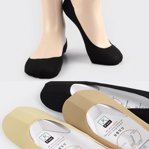 KSOX韩国浅口船袜女玛丽珍皮鞋搭配夏季薄款防滑不掉跟隐形袜无痕
