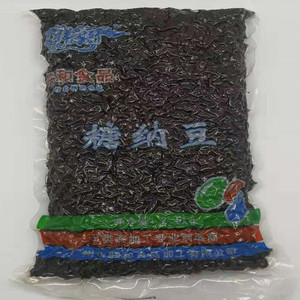 联和糖纳豆祥芸轩袋装红豆2.5KG奶茶店专用