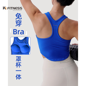 kk fitness蓝色运动背心女外穿跑步网球健身美背上衣一体瑜伽工字