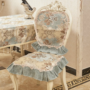 椅垫坐垫套装欧式真皮餐厅布艺奢华防滑椅子垫座椅套背巾凳罩定做