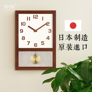 实木日式客厅挂钟卧室复古静音桌面摆钟木质钟表轻奢家用台式座钟