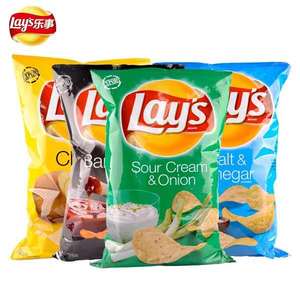 Lays  Chips乐事薯片原味 盐醋  酸奶油  烧烤 零食美国进口184克