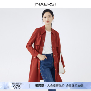 NAERSI/娜尔思红色衬衣领四面弹百搭风衣女2024春新款中长款外套