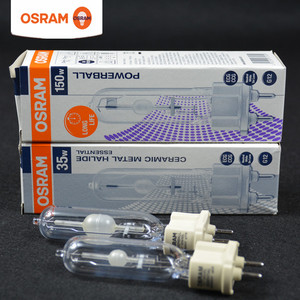 OSRAM欧司朗陶瓷金卤灯HCI-T 35W/70W/150W 830942 G12灯泡进口