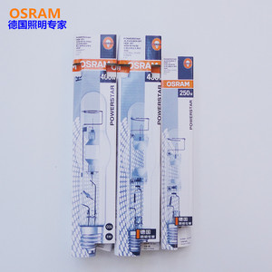 OSRAM欧司朗HQI-T/BT 250W 400W管型E40欧标美标钪钠金属卤化物灯