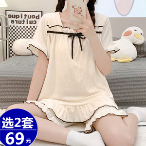 月子服夏季薄款产后孕妇睡衣女产妇喂奶衣哺乳衣怀孕期春夏装杏色