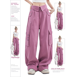 Rayohopp紫色工装裤女春季潮牌多口袋翻盖腰头设计直筒百搭休闲裤