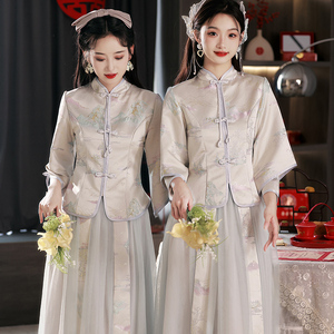 中式伴娘服2023年新款秋季长袖显瘦仙气秀禾大码姐妹服伴娘团出租