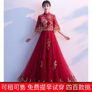特价 出租赁L52新娘敬酒服旗袍新款中式秀禾服嫁衣中国风结婚