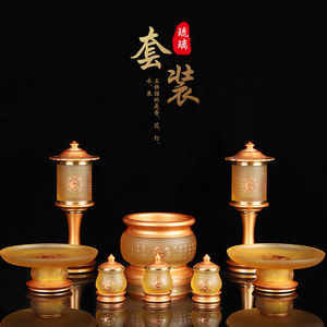 纯铜古法琉璃套装神像供具全套太极八卦香炉果盘供灯供杯道家用品