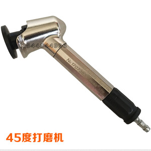 台湾高品质45度弯头风磨笔MAG-123N气动打磨笔90度 刻磨笔 研磨机