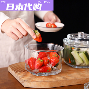 日本FS日本泡菜坛子厨房加厚玻璃密封浅渍罐家用小号腌菜缸一夜