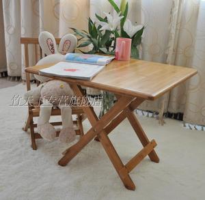 楠竹折叠桌子小方桌可折叠书桌餐桌麻将桌家用户外阳台便携式竹木