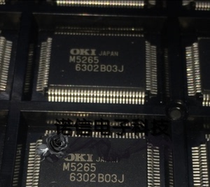 M5265 MSM5265GS   M6255 M5299C  全新保质量 芯片请询价！