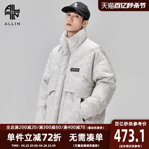 ALLIN 灰色立领羽绒服男生冬季新款加厚保暖短款90白鸭绒情侣外套