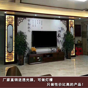 定制电视墙边框PVC镂空雕花客厅影视墙新中式仿古装饰花格通花板