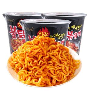 韩国 三养超辣火鸡杯面70g 桶装鸡肉味干拌面 方便面 1桶