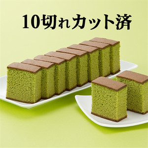 日本直邮 蛋糕 长崎心泉堂蜂蜜抹茶海绵蛋糕礼盒装零食