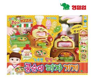 现货韩国kongsuni小豆子仿真披萨店 女孩过家家 儿童玩具披萨玩具