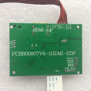 万能EDP30针接口笔记本液晶屏幕改装高清HDMI显示器驱动板套件