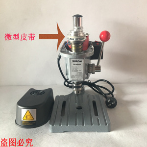 杰SUROM粟荣本微机白色皮带小台钻角传动带型台钻透明三皮带.