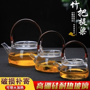日式藤条提梁壶泡茶壶耐高温玻璃煮茶壶电陶炉专用壶家用烧水壶